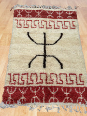 Load image into Gallery viewer, modern design moroccan rugs, Moroccan vintage runner Rug, Modern Rug, Colorful Area Rug, Chic Rug, Home decor, living room Rug| Customise