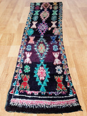 Load image into Gallery viewer, Colorful Boucherouit, Moroccan Boucherouit, Vinatge Boucherouite