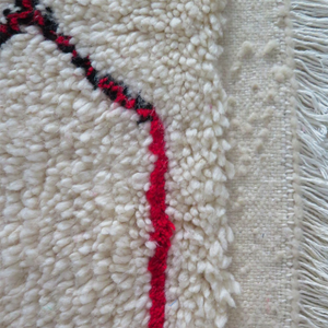 Enchanting Threads, Artisanal Treasures, Handcrafted Moroccan Magic Rug - AUALIRUG