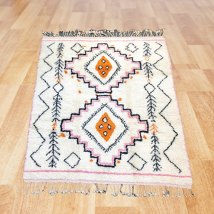 Berber carpet, Berber, Moroccan carpet, Berber rug, large Berber rug - AUALIRUG