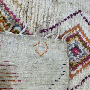Beniourain rug, Moroccan Berber rug, Moroccan carpet, Moroccan wool rug, colorful rug - AUALIRUG