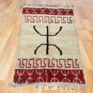 modern design moroccan rugs, Moroccan vintage runner Rug, Modern Rug, Colorful Area Rug, Chic Rug, Home decor, living room Rug| Customise