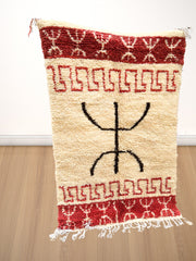 Load image into Gallery viewer, modern design moroccan rugs, Moroccan vintage runner Rug, Modern Rug, Colorful Area Rug, Chic Rug, Home decor, living room Rug| Customise
