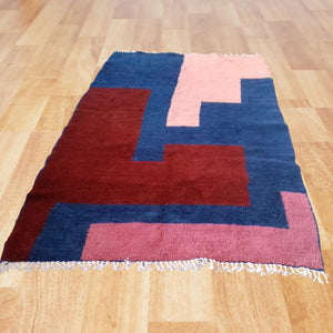 colorful Moroccan rug, woven rug, Moroccan rug, blessed rug, area rug, Berber carpet