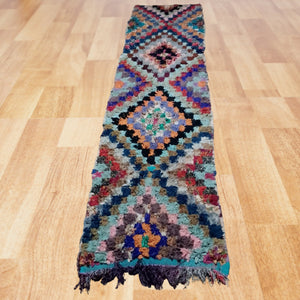 Timeless Treasures: Vintage Moroccan Bouchouite Rug - Rich Heritage, Artistic Expression