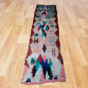 Textile Treasure: Vintage Berber Bouchouite Carpet - A Statement Piece for Your Home