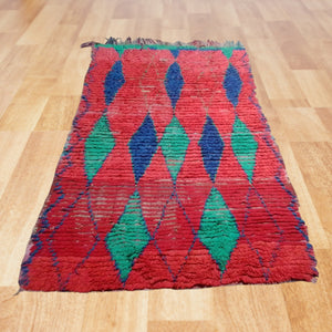 Artistic Delight: Handwoven Moroccan Bouchouite Rug with Personalized Pattern