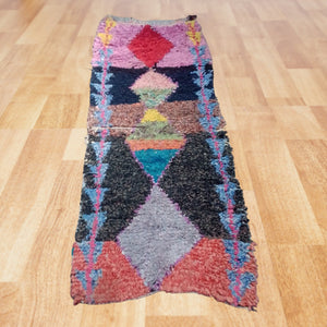 Wanderlust Wonder: Unique Berber Vintage Bouchouite Rug - Moroccan Boho Vibes