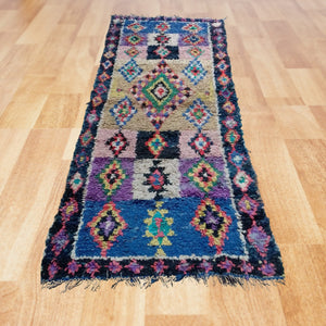 Exquisite Fusion: Bespoke Moroccan Bouchouite Rug with Your Custom Color Palette