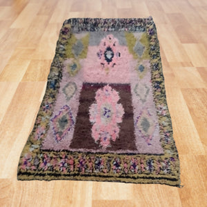 Moroccan Tapestry: Custom Bouchouite Rug, Crafted with Passion